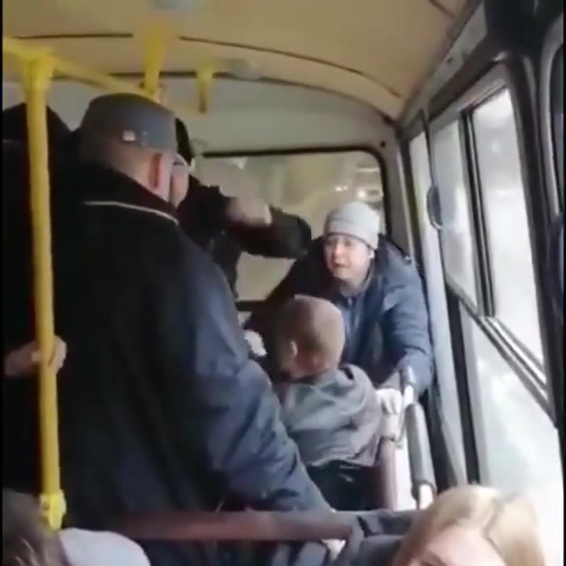 Adult women on the bus