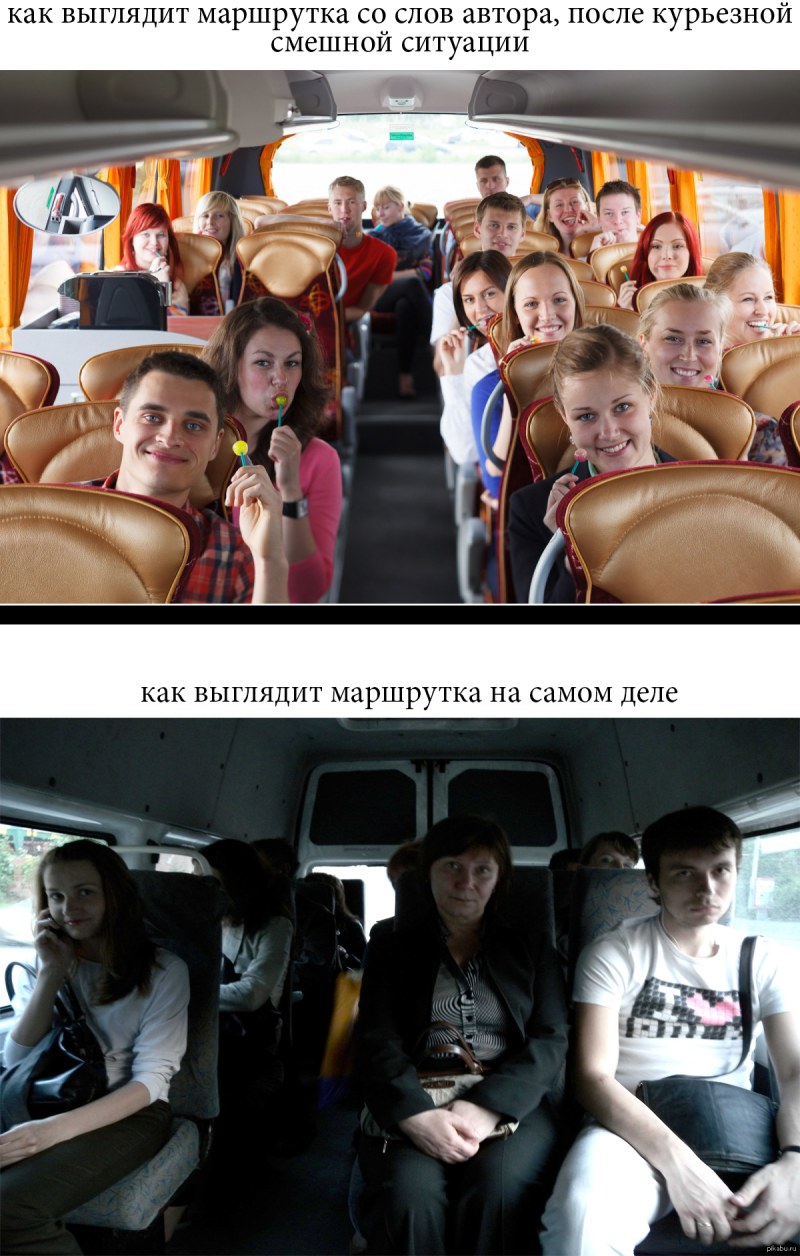 Current in public transport