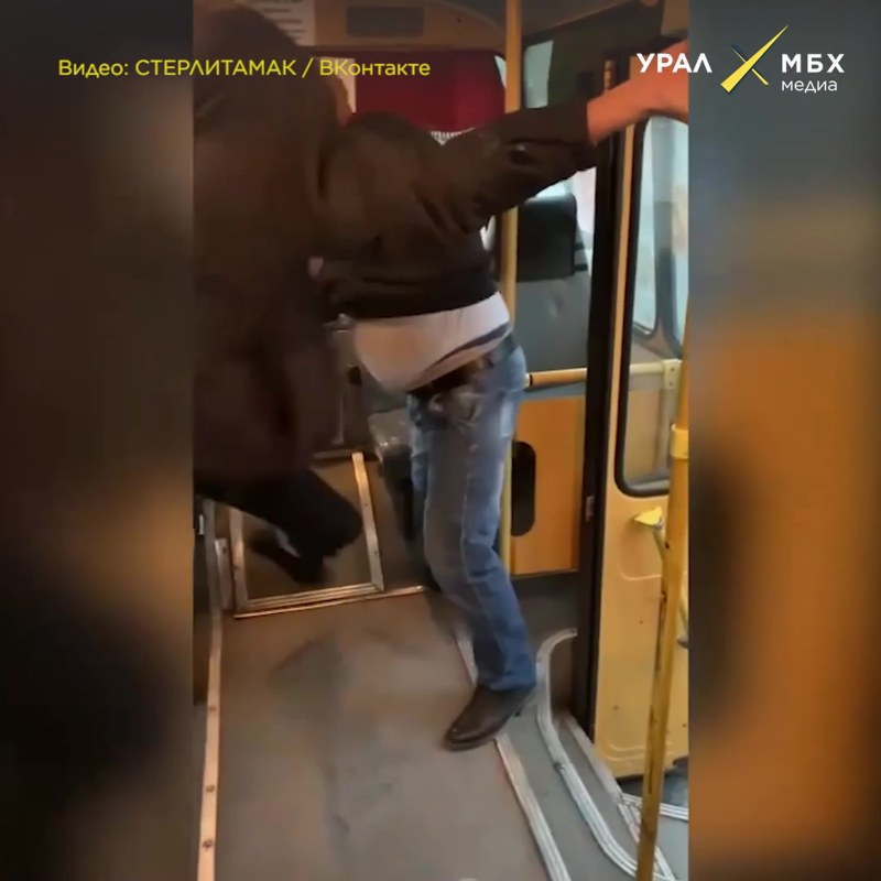 Fucking in public transport