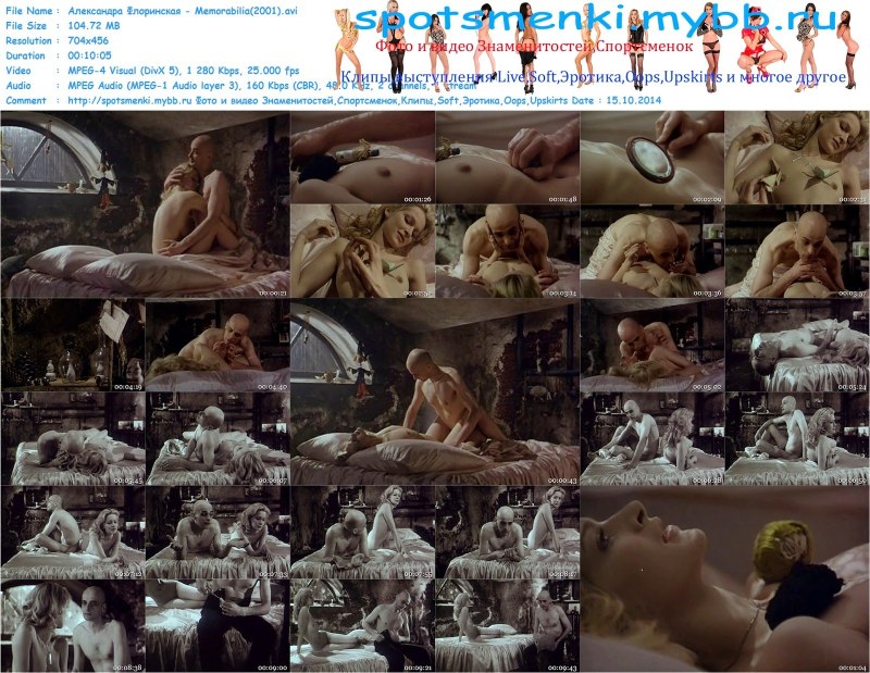 Alexander Florinskaya Tits