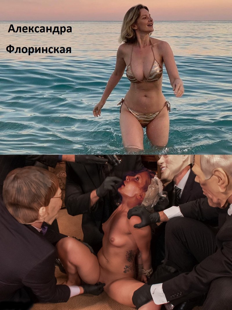 Alexandra Florinskaya xxx