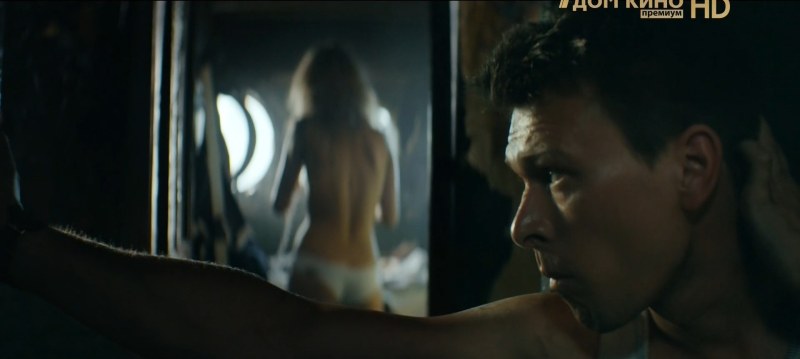 Irina Gorbacheva Naked in the film