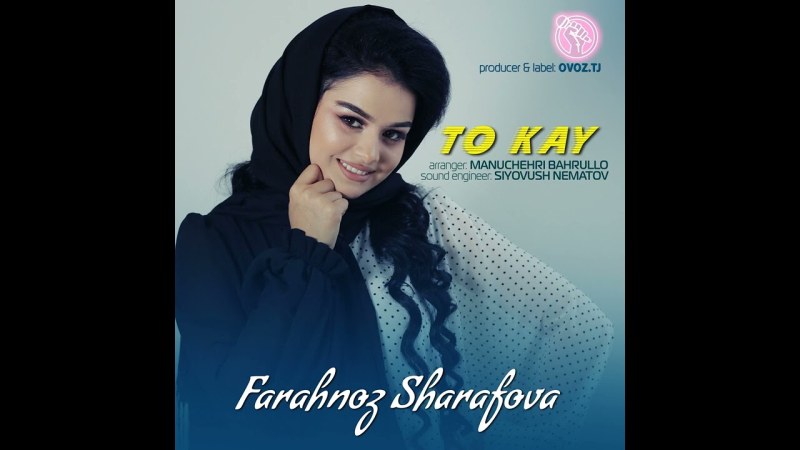 Farakhnosis Sharafov Kulobi Bachi