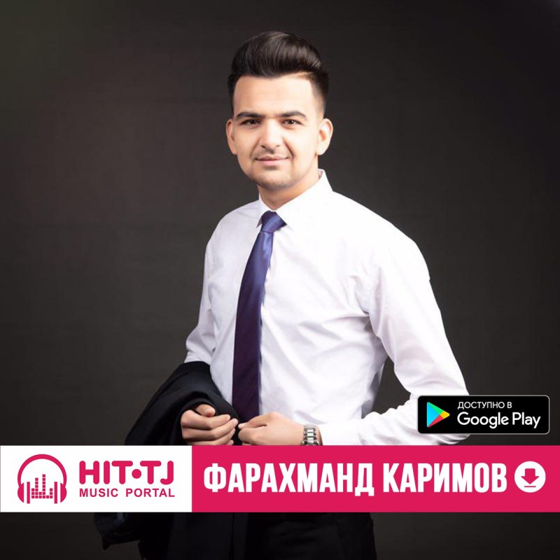 Tough conical wheel FD-567.01.002