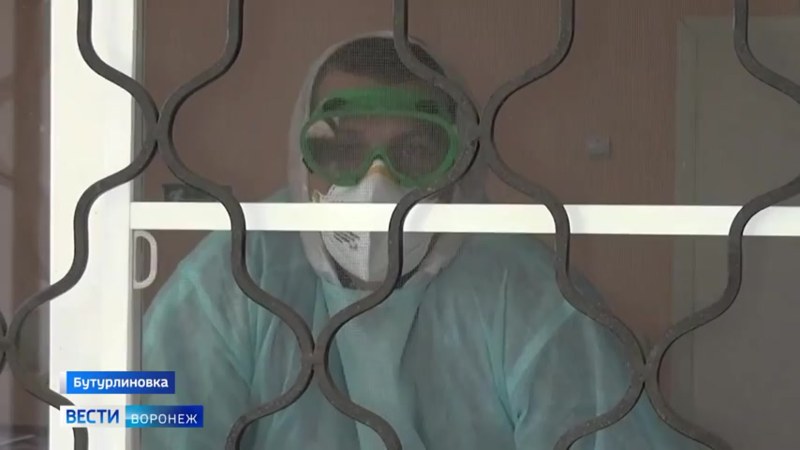 Rukhinka Psychiatric Hospital