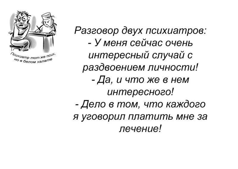 Chinese children celebrate the need on the street