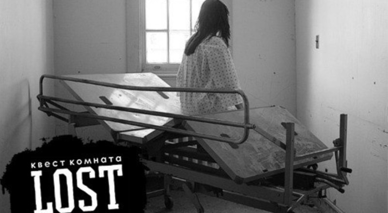 Thriller about corpse in the morgue