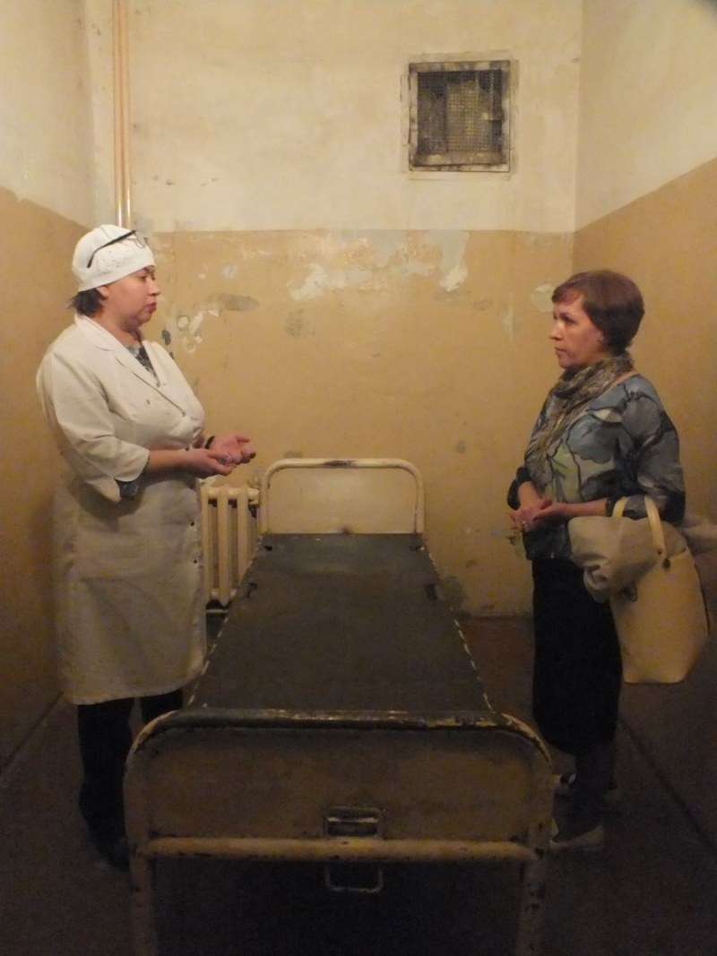 Paranormal phenomenon Psychiatric Hospital