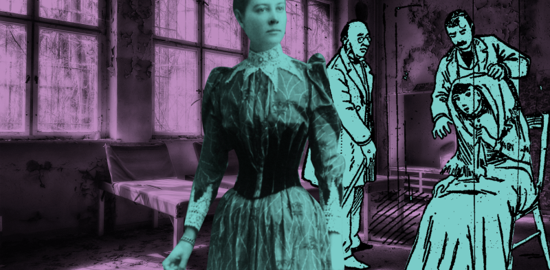 Horror films about a psychiatric hospital