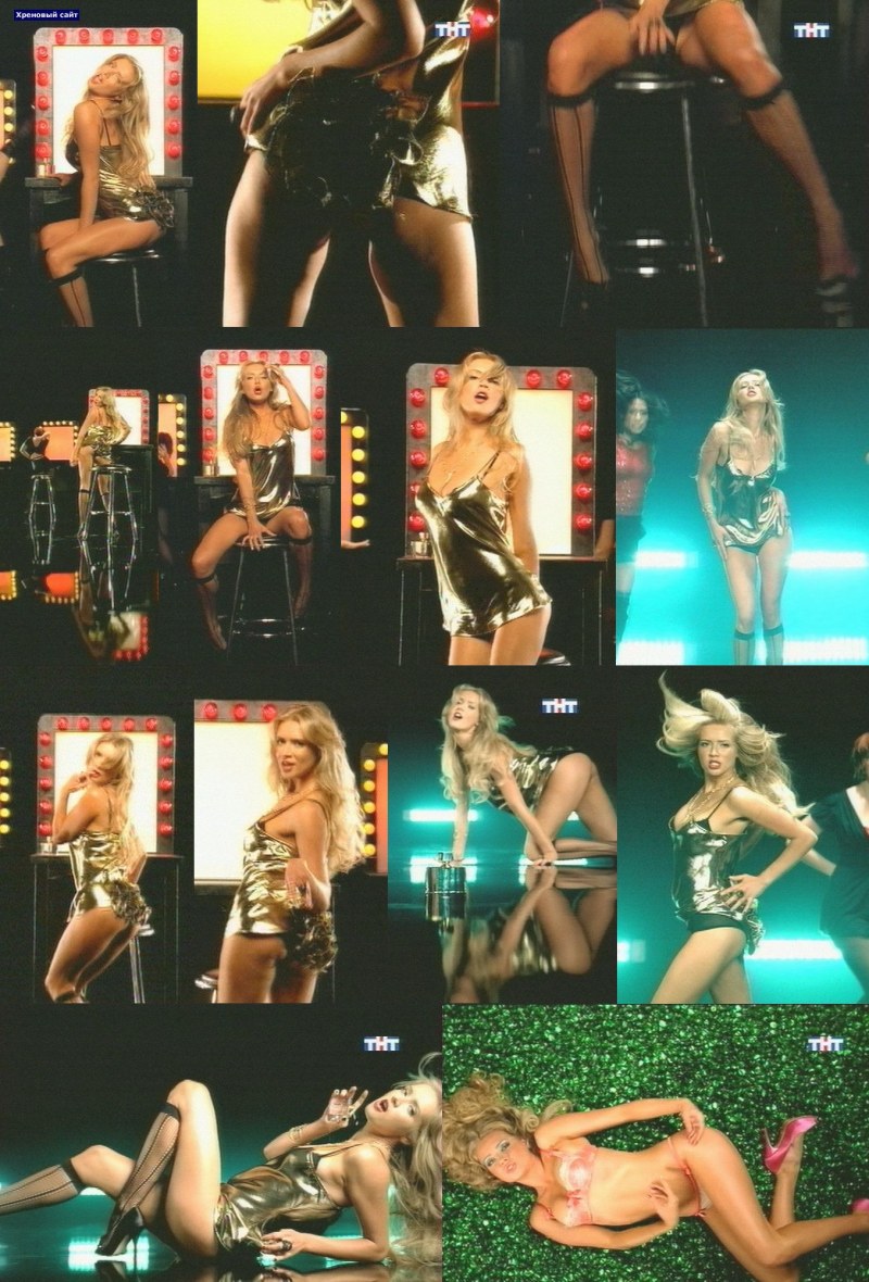 Alison Angel Wallpaper