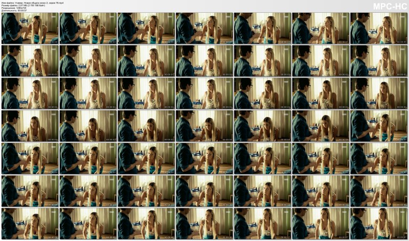 Nastasya Samburskaya Maxim