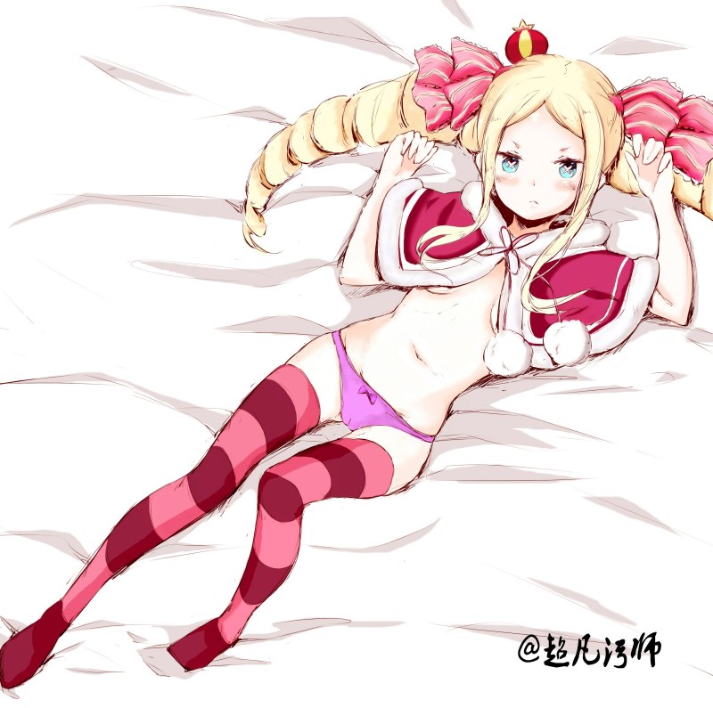 Re zero Beatrice Ero