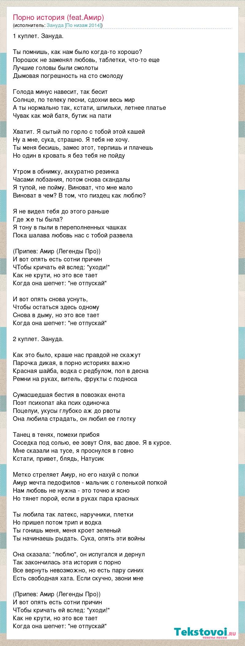 Naked singer Katy Perry