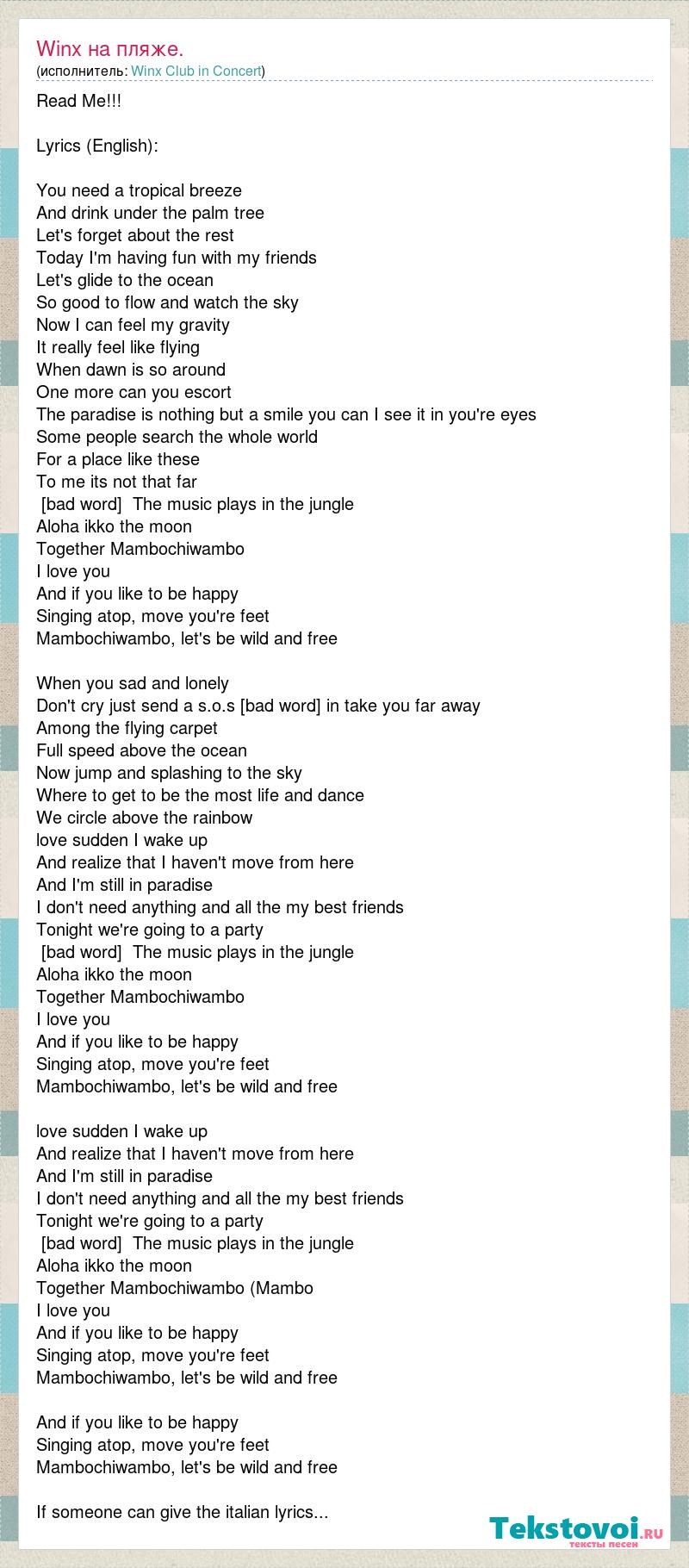 Vibration scale David Hawkins