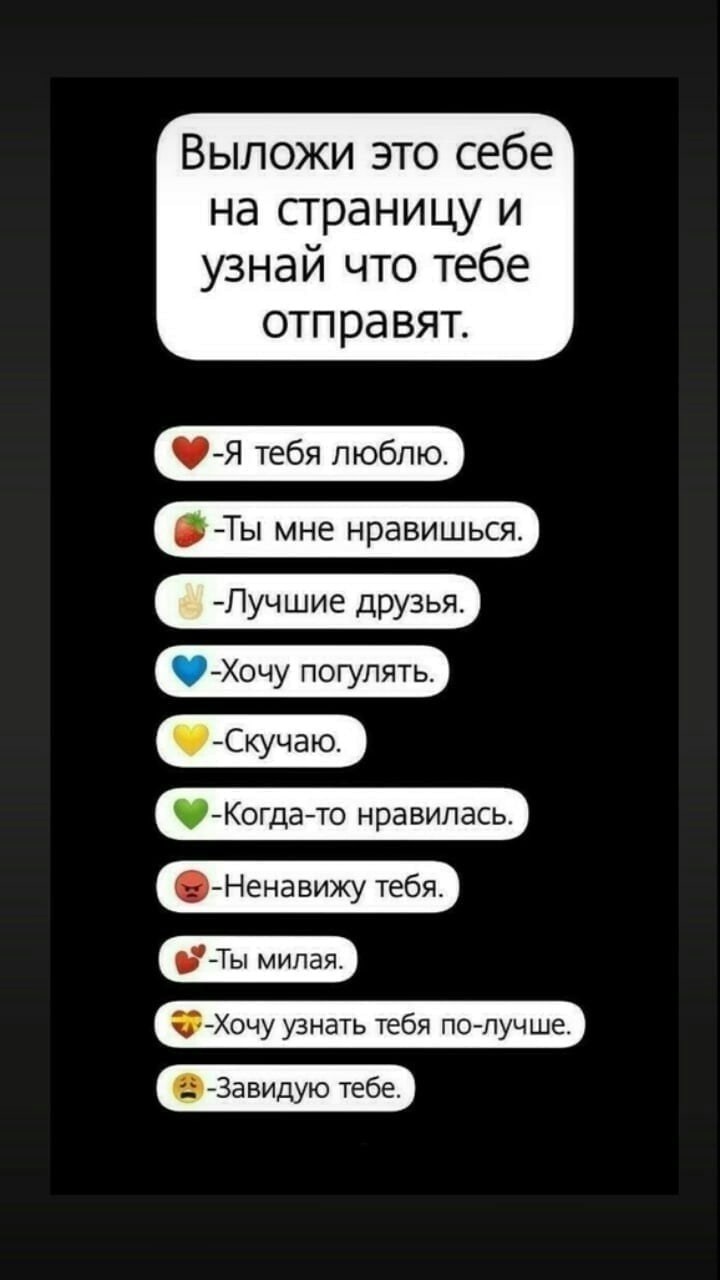 Madonna singer is frank