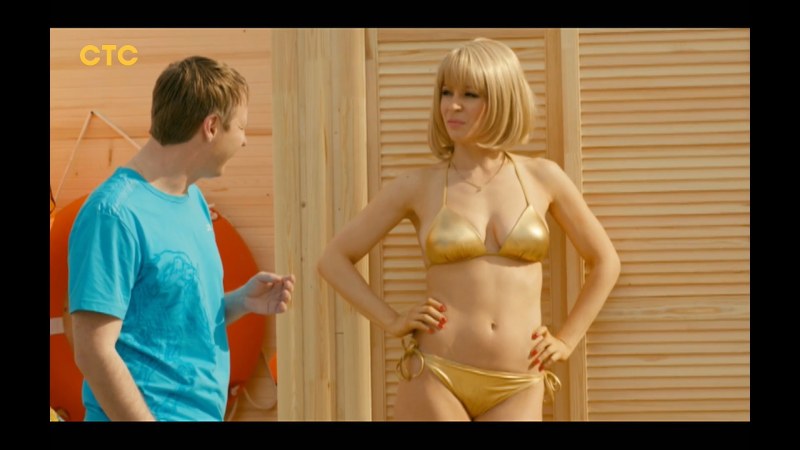 Fomina, Maria Alexandrovna