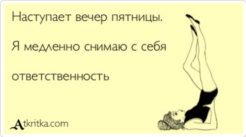 Jokes about losing weight