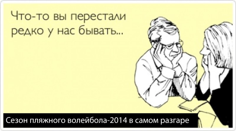 Jokes about accounting cool