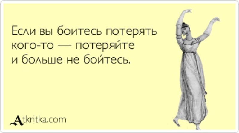 Jokes about accountants