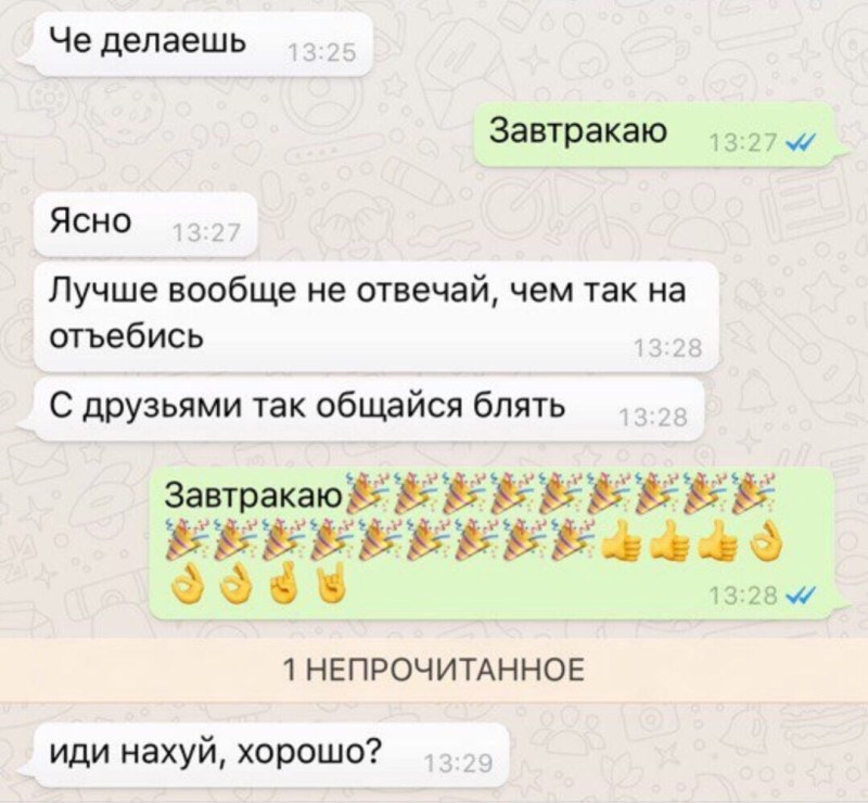 Jokes about Sberbank in pictures