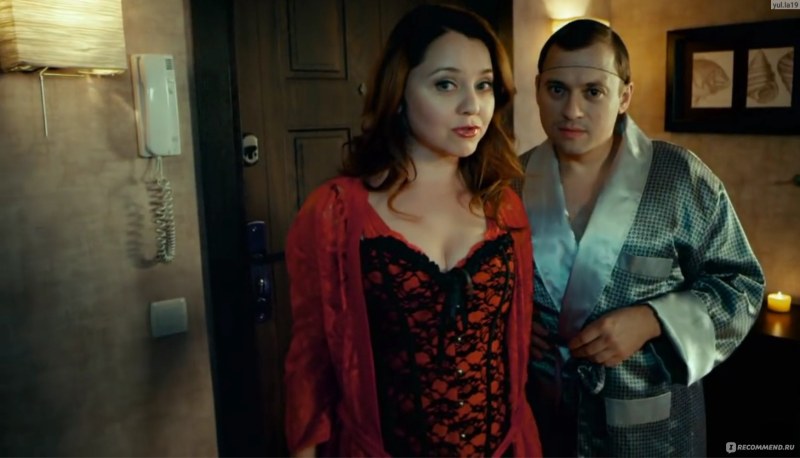 Anecdotes about that