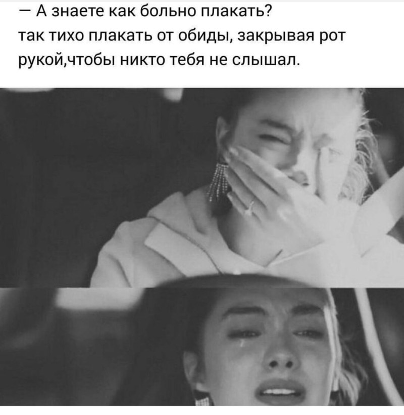 Memic correspondence in Watsap