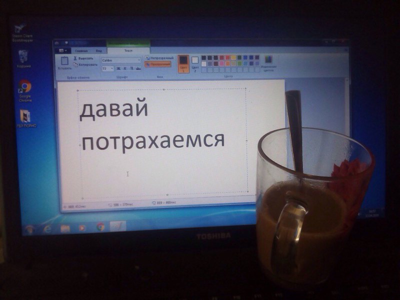 In the upper room notes for piano