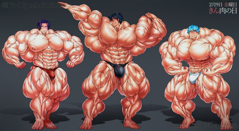 Futa Small Dick No Balls