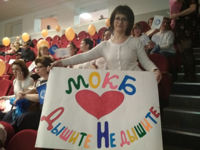 Fitness illustration