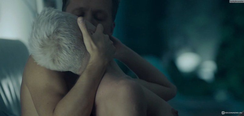 Ida Galich Maxim Fadeev