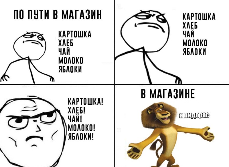 Lada lyumos Chloe Detroit