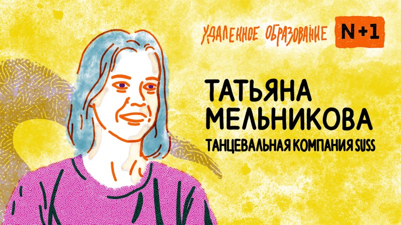 Signatures for Instagram under the photo