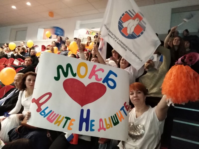 Tanya Melnikova Voskresensk