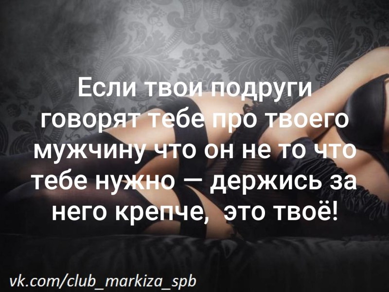 A guy with a girl in the fitting room