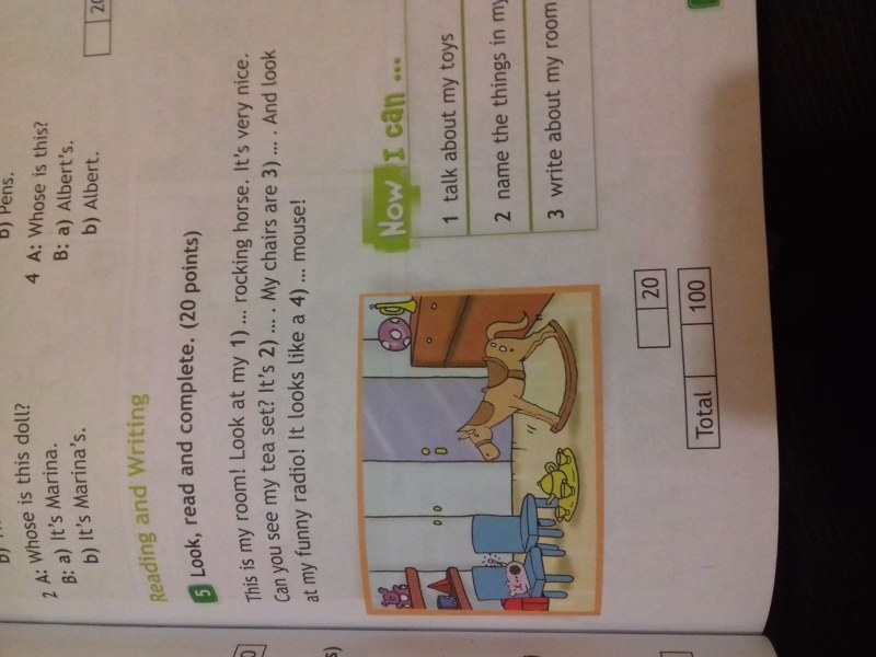 The competencies of the teacher Hard Skills Soft Skills