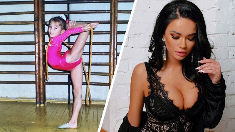 University Michael and Yana