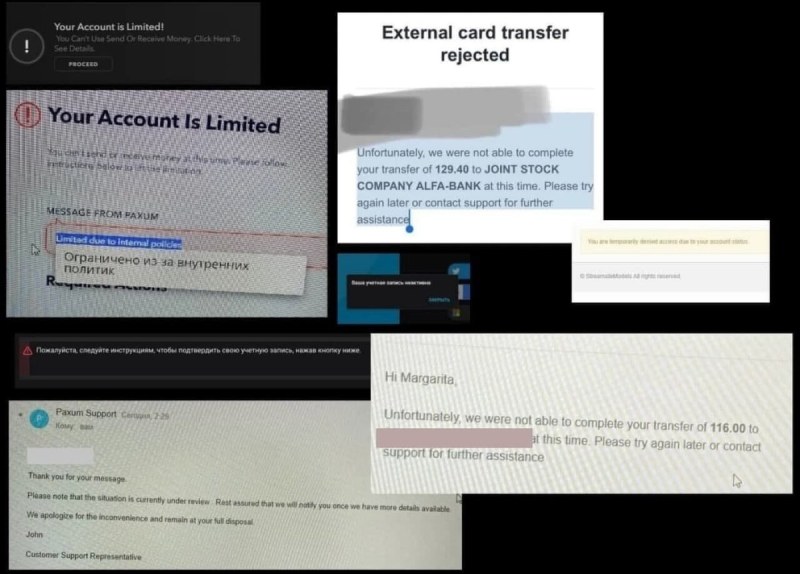 Pornhub Russifier Appendix