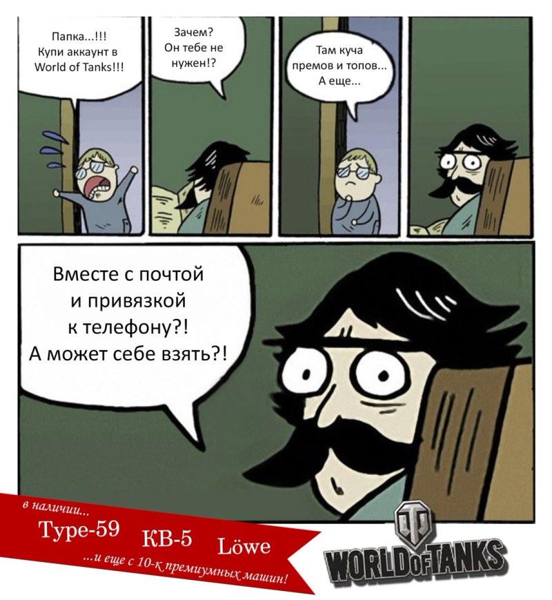 Pornhab statistics for 2018