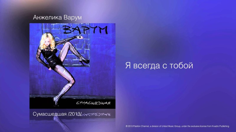 Angelica Black Romanian porn actress