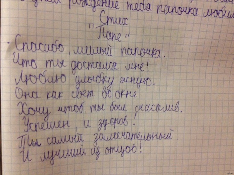 Leader PZ19JB carburetor