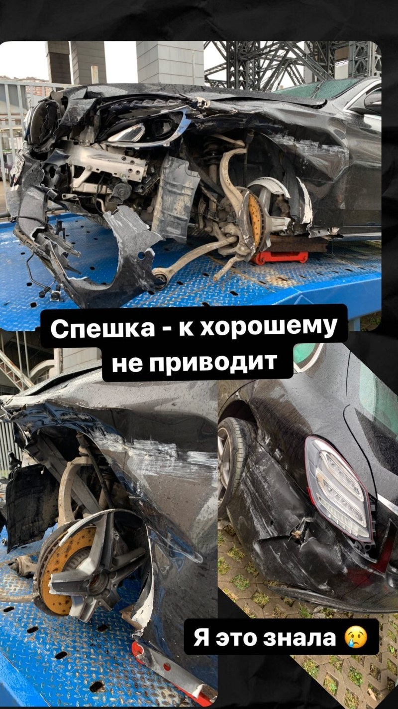 Marina Bondarko Lingerie