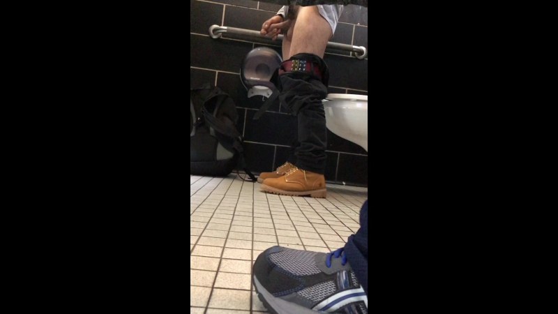 Male jerk