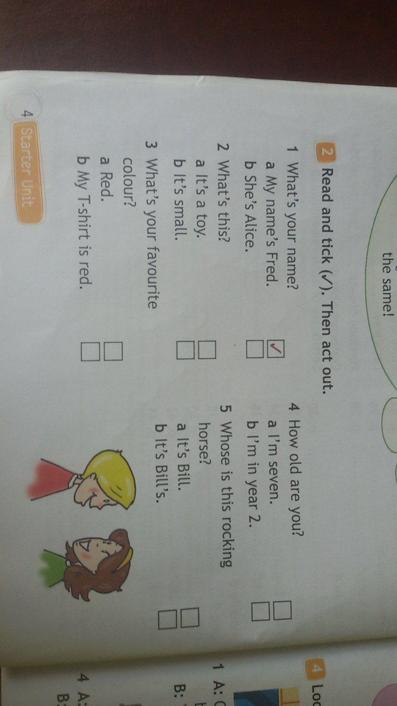 Zinchenko Olga Yuryevna Saransk