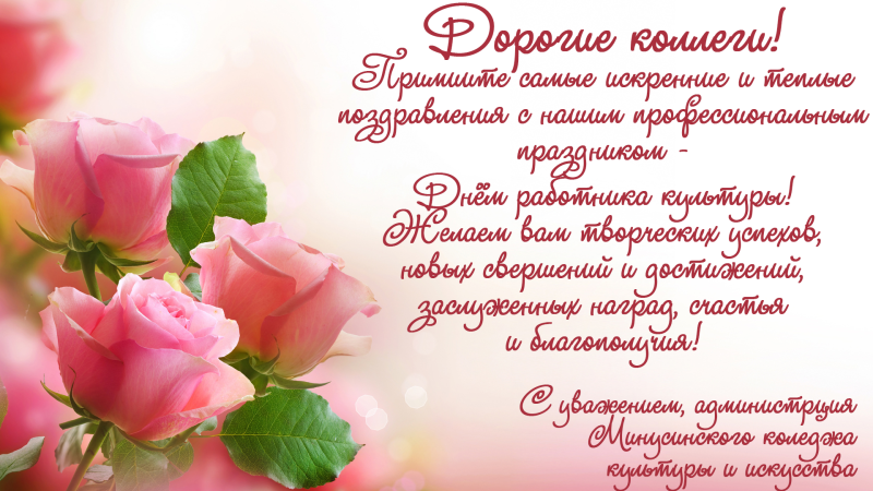 Zinchenko Irina Alexandrovna Oncologist Belgorod