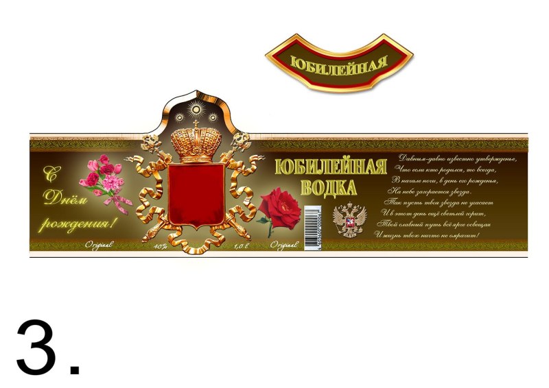 Novikova Ekaterina Alekseevna