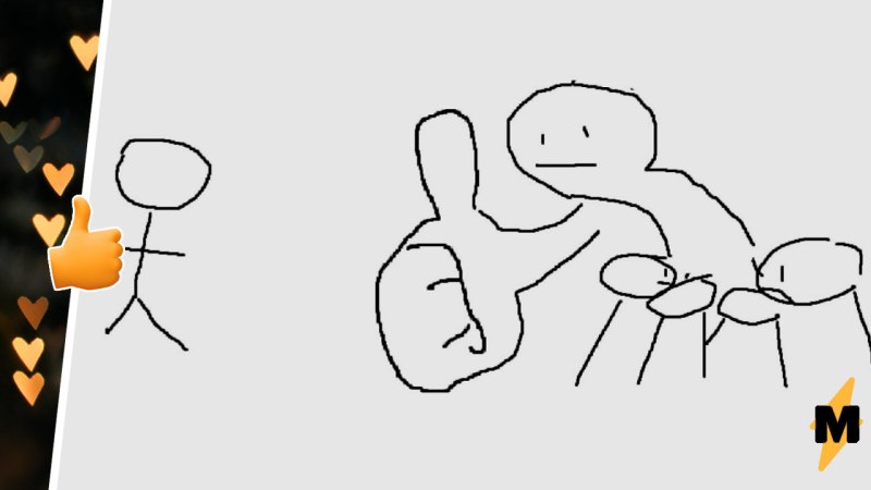 Giant Thumb Guy, I do not Like that Thing Template