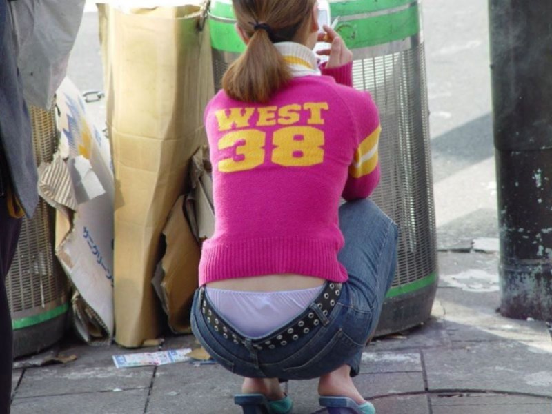 Bent down at the neckline