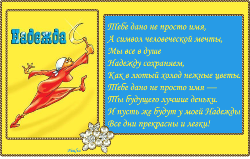 Happy Birthday Congratulations to Brother