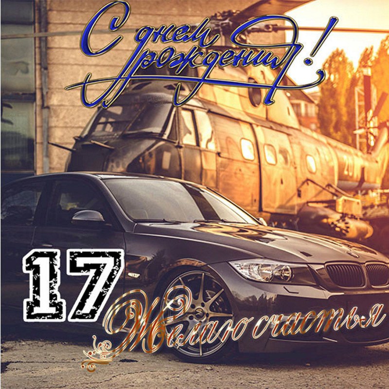 Ball dancing sketches