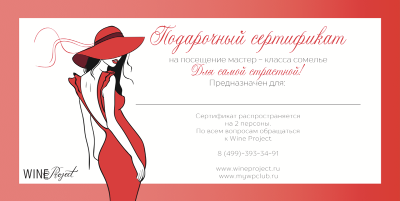 Silhouettes of dancers on a black background